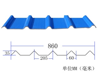 藍(lán)色彩釉瓦