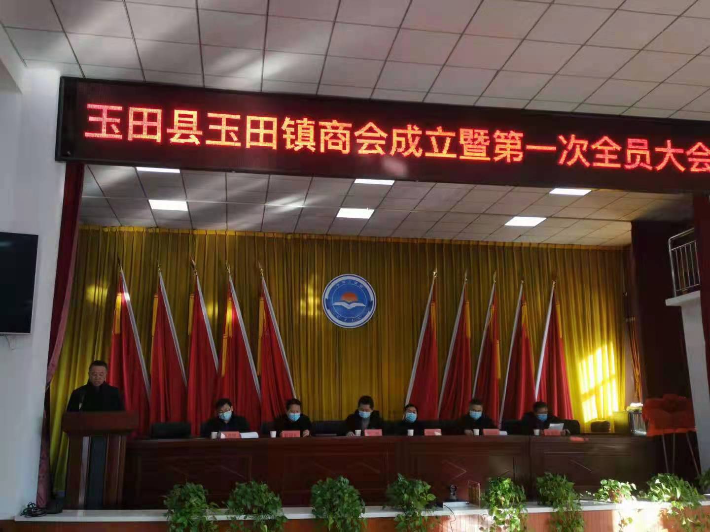 熱 烈祝賀雙贏瓦業(yè)成為玉田商會會長級單位